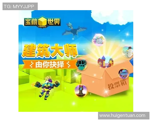 体验足球游戏的乐趣尽在抽奖活动中赢取丰厚奖励与惊喜