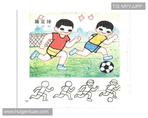 儿童足球简笔画创意展示让孩子们在快乐中学习绘画技巧