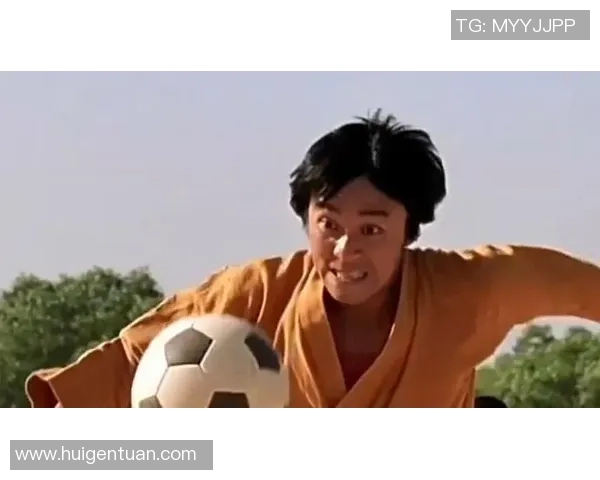周星驰少林足球带你领略幽默与武术结合的奇妙旅程 周星驰少林足球带你领略幽默与武术结合的奇妙旅程